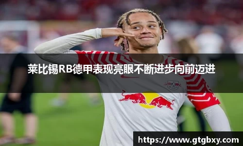k1体育官方网站