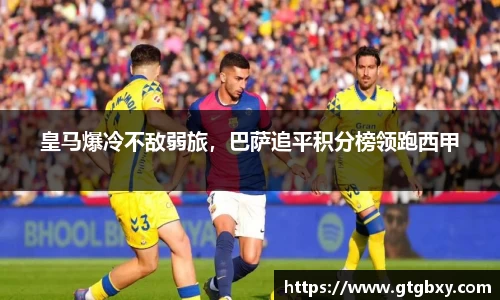 k1体育官方网站