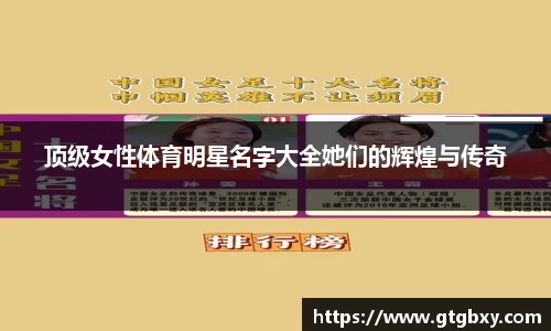 k1体育官方网站