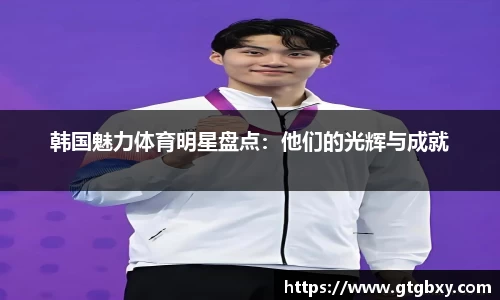 k1体育