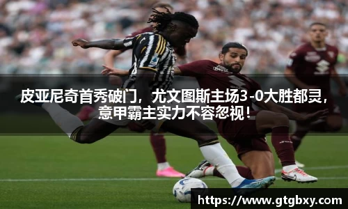 k1体育官方网站