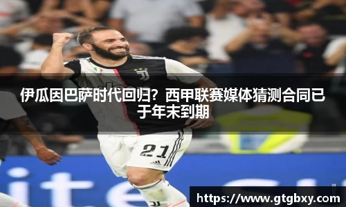 k1体育网页版