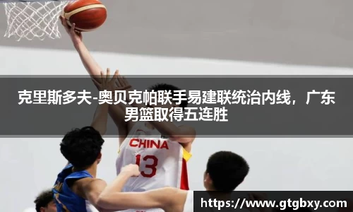 k1体育官方网站
