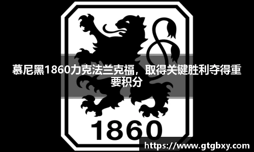 k1体育官方网站