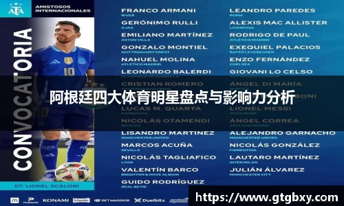 k1体育官方网站