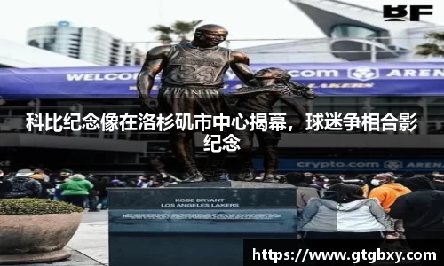 k1体育网页版