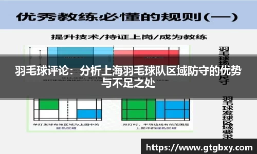 k1体育网页版