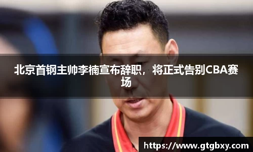 k1体育网页版