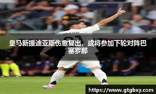 k1体育网页版