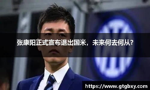 k1体育