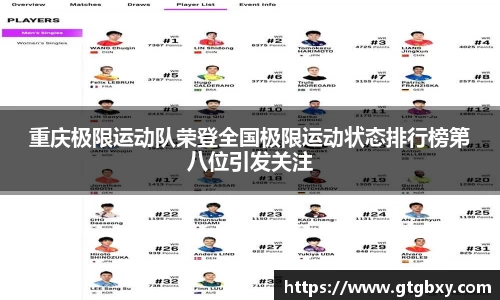 k1体育APP