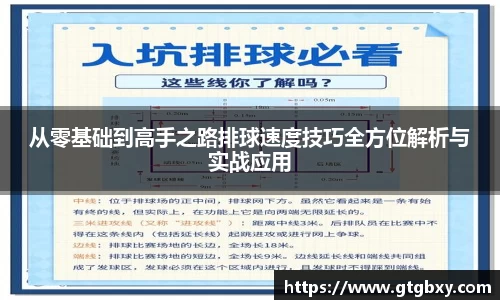 k1体育官方网站