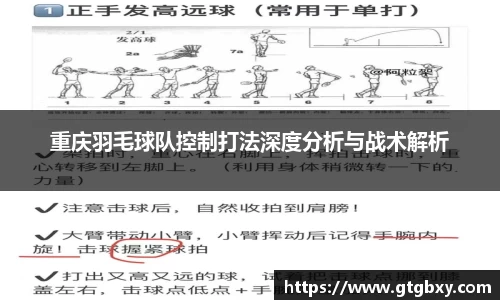 k1体育官方网站