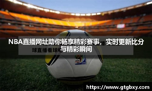 k1体育官方网站