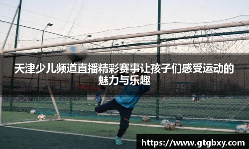 k1体育网页版