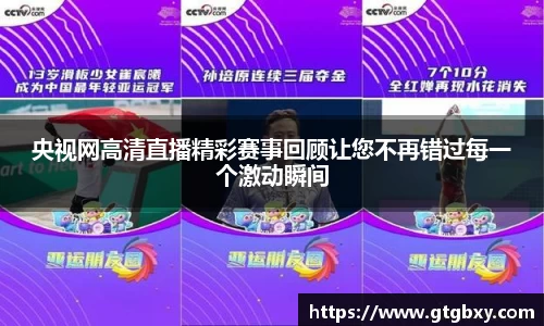 k1体育官方网站