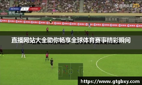 k1体育网页版
