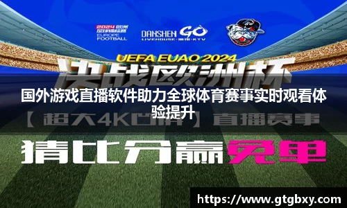 k1体育官方网站
