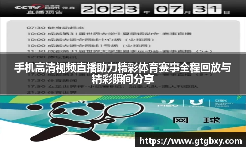 k1体育网页版