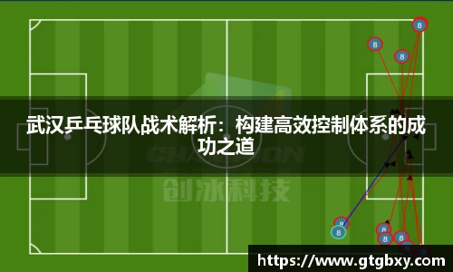 k1体育