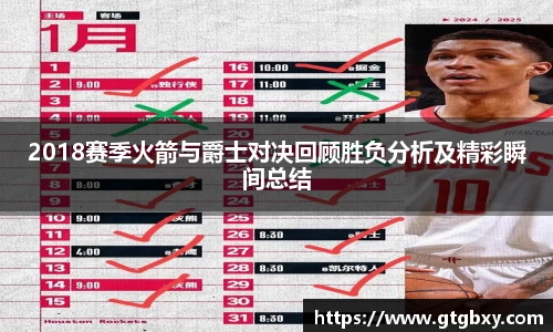 k1体育官方网站