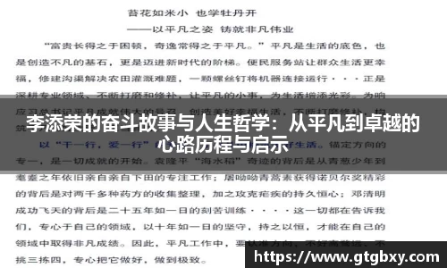 k1体育官方网站
