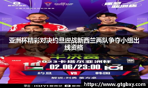 k1体育官方网站