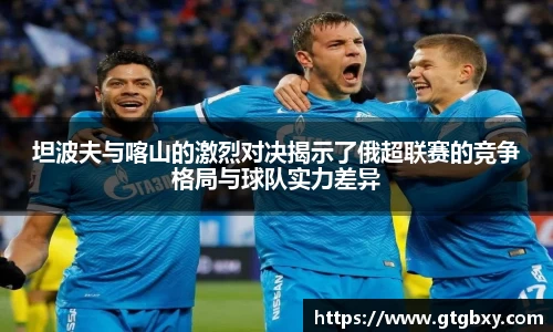 k1体育网页版