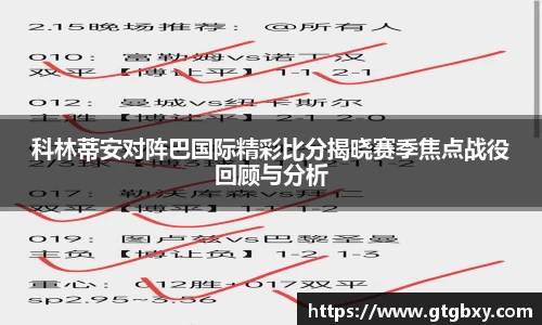 k1体育官方网站