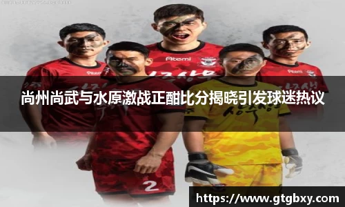 k1体育官方网站