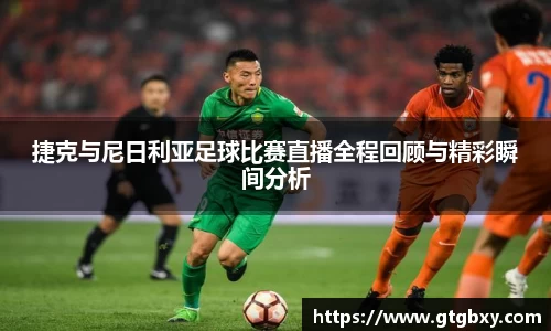 k1体育网页版