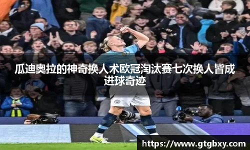 k1体育网页版