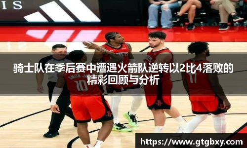 k1体育官方网站