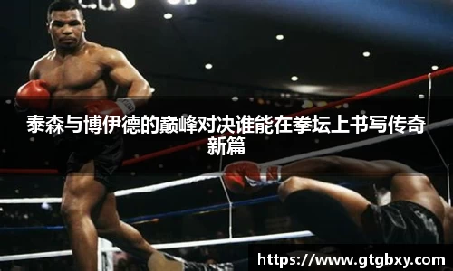 k1体育
