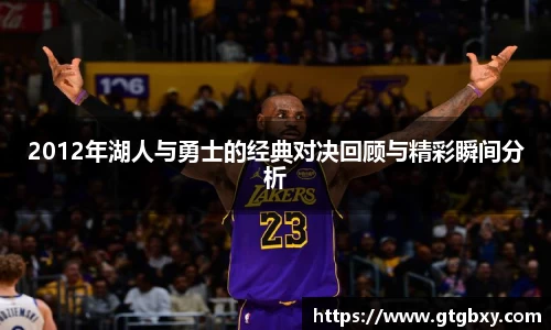 k1体育网页版